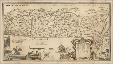 Abraham bar Jacob's 1695 Amsterdam Haggadah map tracing the Exodus route and its camps from Egypt to Canaan.